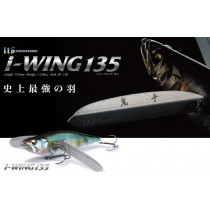 Megabass I-Wing 135 (SALE)