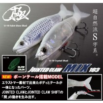 JOINTED CLAW MIX 183 【リアルフェード天色鮎BT】 | GanCraft