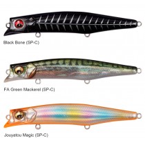 Megabass Kagelou MD 125F