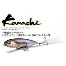 Megabass Karashi