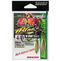 Decoy Makisasu Blade Worm 230