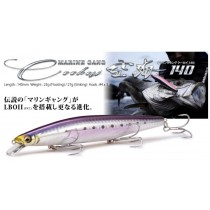 Megabass Marine Gang Cookai 140S