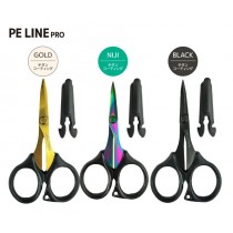 Okutosu PE Line Scissors PE-105 Pro