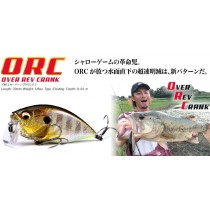 Megabass "ORC" Over Rev Crank