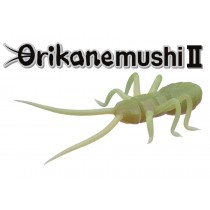 OSP Orikane Mushi II