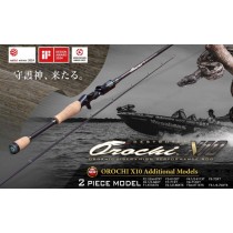 Megabass Orochi X10 F4.1/2-611XT 2P
