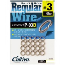 Owner Split Ring P-03B
