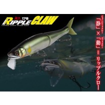 Gan Craft Ripple Claw 178