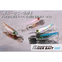 Jackall Bros Riser Bait 004