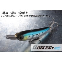 Jackall Bros Riser Bait 008