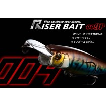 Jackall Bros Riser Bait 009P