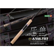 Rodio Craft 999.9 Meister Gray Wolf 63M-TRZ