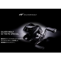 Daiwa 22 Silver Wolf SV TW PE Special