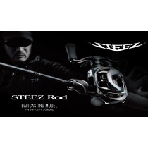 Daiwa STEEZ C74MH+ (TOPGUN)