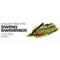 Keitech Swing Swimmer 3/8oz
