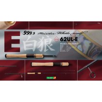 Rodio Craft 999.9 Meister White Wolf 62UL-E