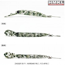 HMKL Zagger 50F1 - Norishio RG
