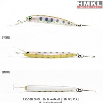 HMKL Zagger 50F1 - SM N Yamame