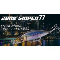 Megabass Zonk Sinpen 77