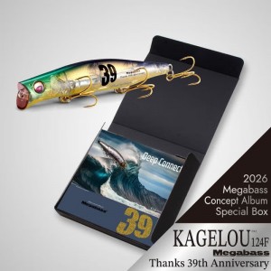 Megabass 2026 Concept Album Box Megabass Thanks 39th Anniv