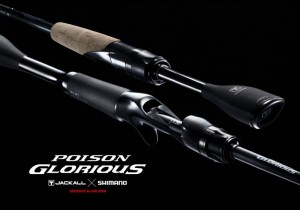 Shimano 21 Poison Glorious 1610ML-BFS