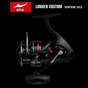 APIA Ventura 3012 Lunker Custom