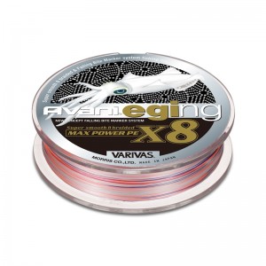 Varivas Avani Eging Max Power PE X8 150m