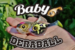 Jackall Bros Baby DERABALL