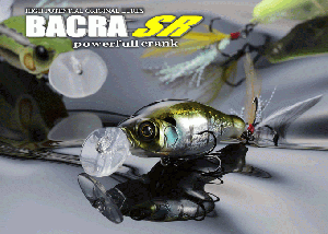 Gan Craft Bacra SR