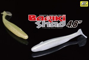 Gan Craft Bariki Shad 4.8"