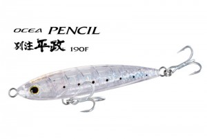 Shimano Ocea Becchu Hiramasa 190F Scale Boost