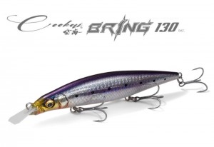 Megabass Cookai Bring 130S (SALE)
