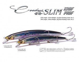 Megabass Cookai Slim 140F