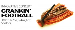 Keitech Crankin Football 1/2oz
