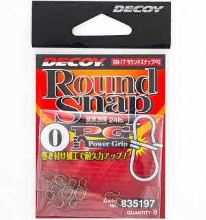 Decoy Round Snap PG SN-17