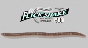 Jackall Bros Flick Shake 500