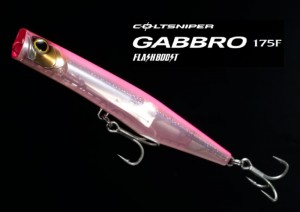 Shimano Coltsniper Gabbro 175F Flash Boost