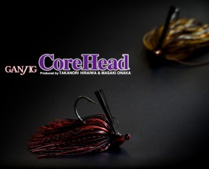 Gan Craft Ganjig Core Head 1/2oz