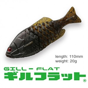 Issei Gill Flat