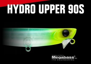 APIA Hydro Upper 90S
