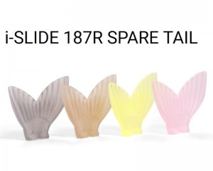 Megabass I-Slide 187R Spare Tail