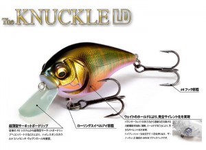 Megabass The Knuckle LD