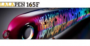 Jumprize LALAPEN 165F