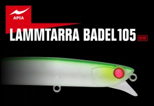 APIA Lammtarra Badel 105