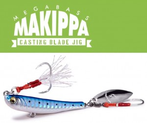 Megabass Makippa 40g