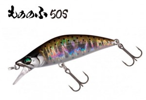 Bassday Mononofu 50S