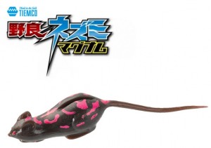 Tiemco Nora Nezumi Magnum