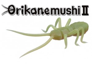 OSP Orikane Mushi II