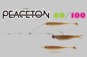 Jackall Bros Peaceton 100