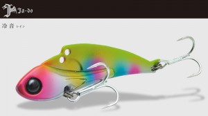 Ja-Do Rain 14g